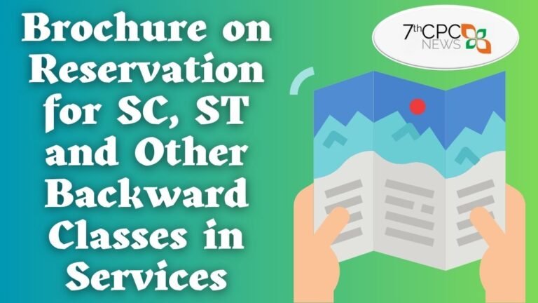 Brochure on Reservation for SC, ST and Other Backward Classes in Services