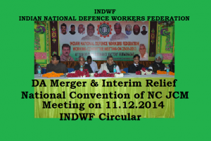 National Convention of NC JCM Meeting on 11.12.2014