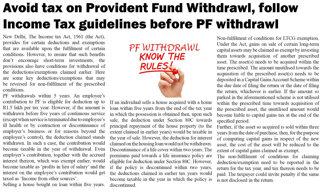 provident fund rules