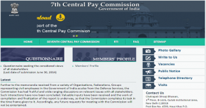 7th cpc website