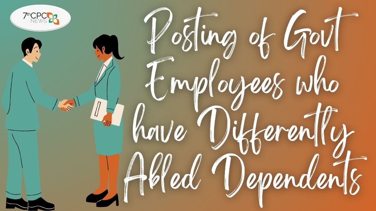Dopt Orders On Transfer Central Government Employees Latest News dopt-orders-on-transfer-central-government-employees-latest-news