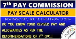 7th cpc calculator