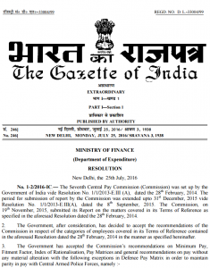 7cpc notification published