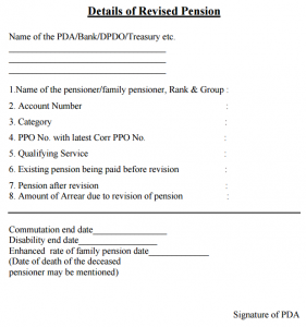 details of revised pension