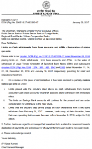 rbi circular