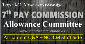 allowance committee top 10 developments