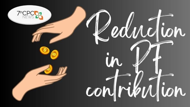 Reduction in PF contribution