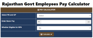 pay calculator banner