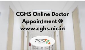 CGHS Online Doctor Appointment @ www.cghs.nic.in