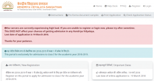 kv school admission guidelines 2018