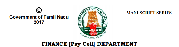 TN Govt Logo