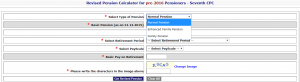 7th CPC Revised Pension Calculator