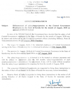 salary in advance orders issued