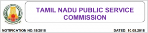 tnpsc logo
