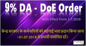 DA finmin order 1.7.2018