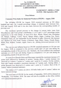 acipin for aug 2018 press release