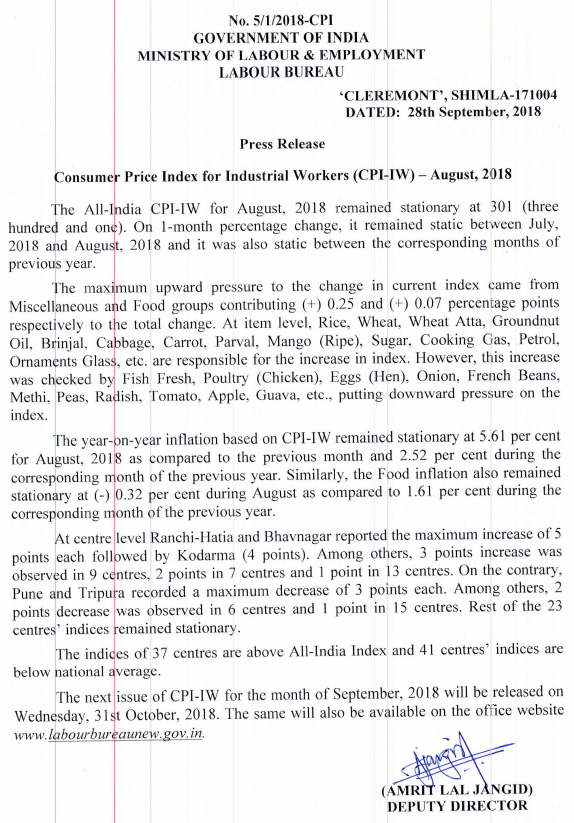 Br1m August 2018 Payment - Kerja Kosj