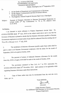 da orders haryana govt employees