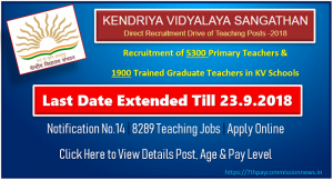 kv teachers recruitment 2018