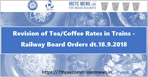 tea coffee rates in trains