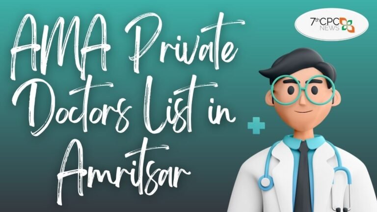 AMA Private Doctors List in Amritsar