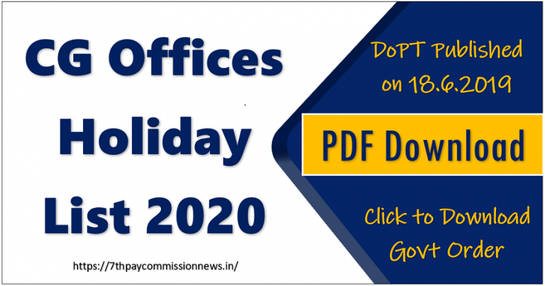 CG Offices Holiday List 2020 - PDF Download