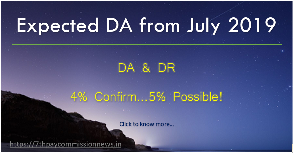 Expected DA from July 2019 DA 4 Confirm…5 Possible! — Central
