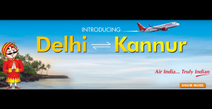 LTC 80Scheme Air India Latest Fare List updated June 2019