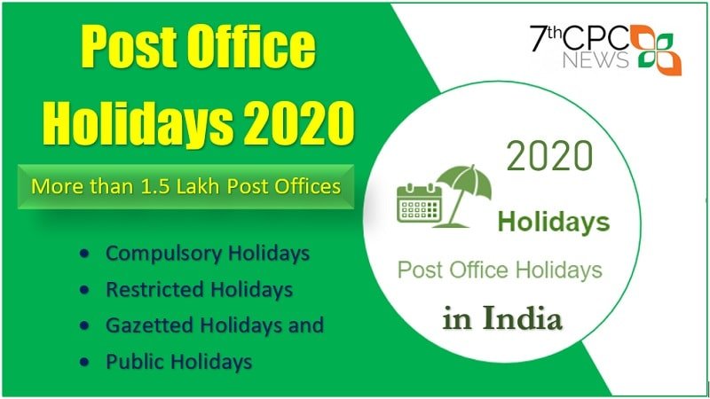 is the post office open christmas eve 2020 Indian Post Office Holidays 2020 Post Office Calendar Holidays 2020 Central Government Employees News is the post office open christmas eve 2020