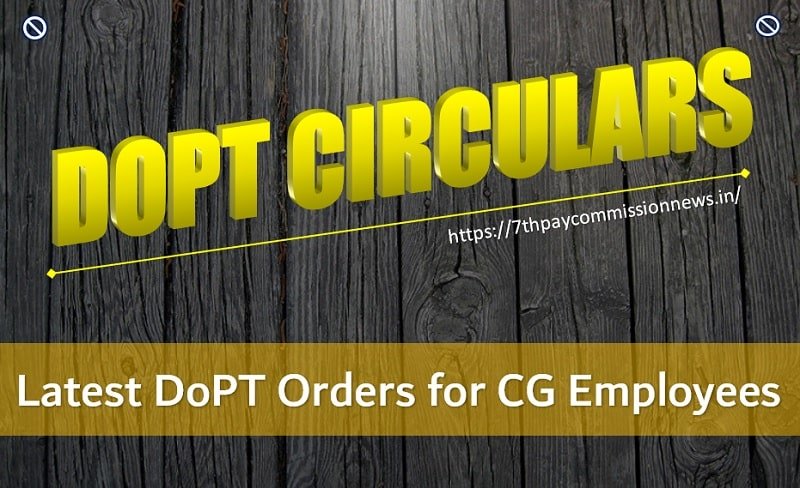 Latest Dopt Circulars Orders