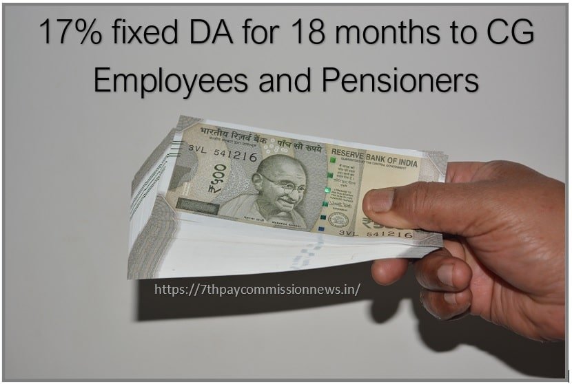 Freezing of Dearness Allowance for CG Employees and Pensioners