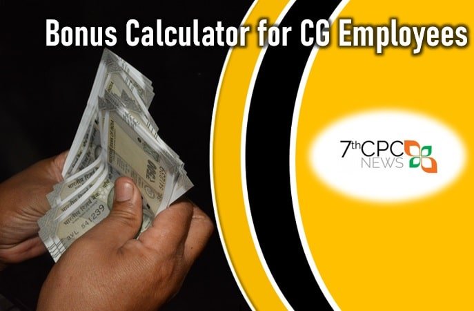 Bonus (Ad-hoc bonus) Calculator for CG Employees