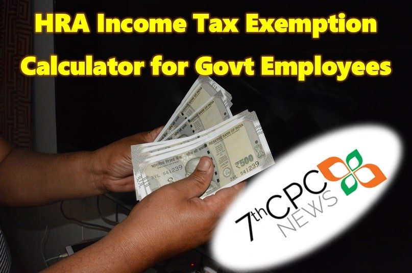 house-rent-allowance-new-hra-exemption-rules-tax-deductions-2020