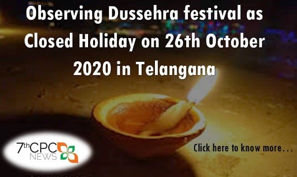 dussehra-2020-date-in-india-dussehra-2020-holidays-in-telangana