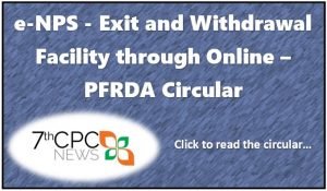 e-NPS withdrawal process for pre-mature as well as normal exit