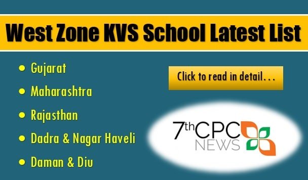 Latest List of Kendriya Vidyalaya Schools in West Zone
