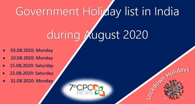 Public Holiday list August 2020 | Bank Holiday list in August 2020 ...