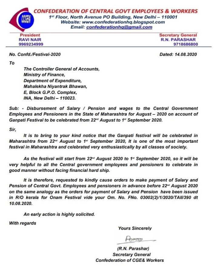 Advance Salary Payment to CGE / Pensioners for August 2020 on account of Ganpati Festival - Confederation