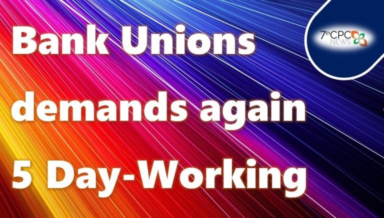 Bank-Unions-demands-again-5-Day-Working-Week
