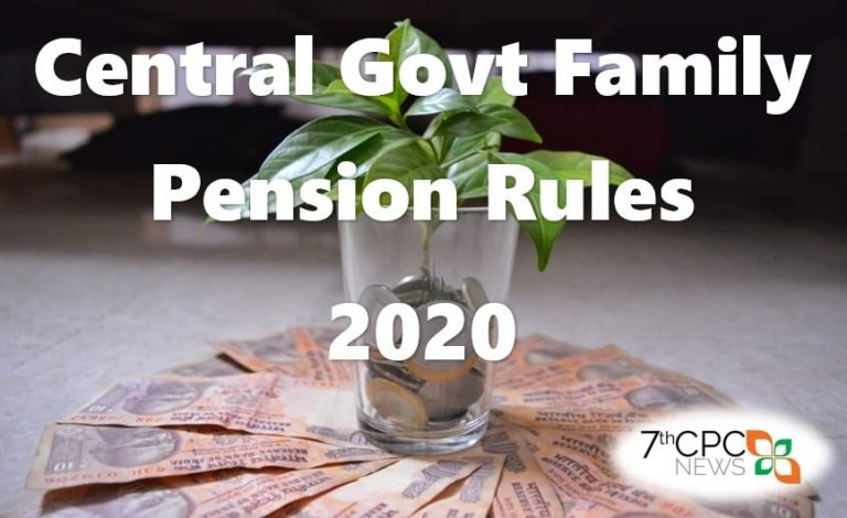 Family Pension Rules After Death of Pensioner Family Pension Rules for Central Govt Employees