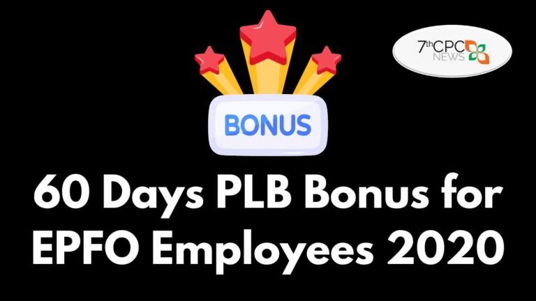 60 Days PLB Bonus for EPFO Employees 2020