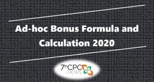 Ad-hoc Bonus Formula and Calculation 2020