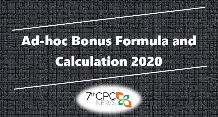 Ad-hoc Bonus Formula and Calculation 2020