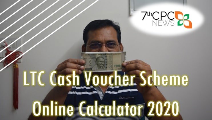 LTC Cash Voucher Scheme Online Calculator 2020-min