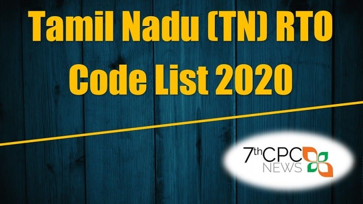 Tamil Nadu (TN) RTO Code List 2020
