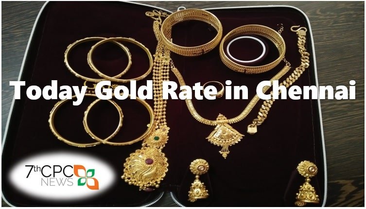 Today gold rate hot sale 1 gram in grt