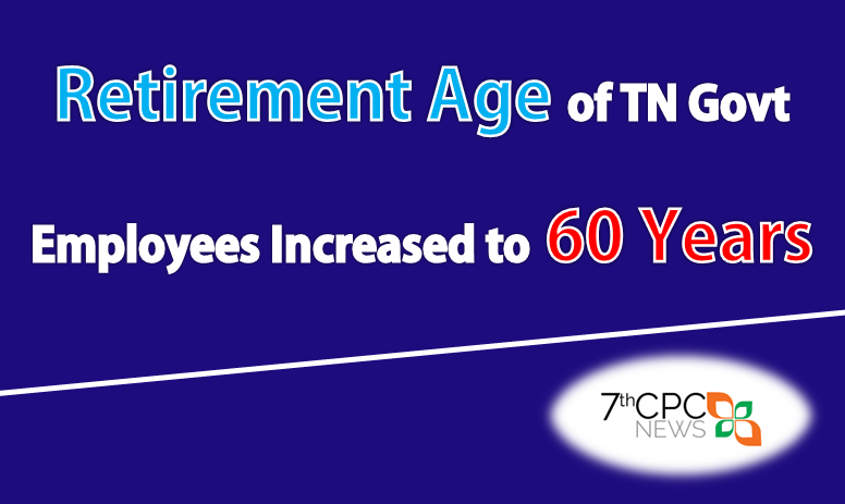 Retirement age of Tamil Nadu government employees pdf download