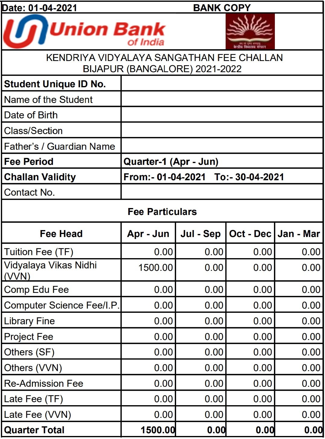 class 11 fees in kv