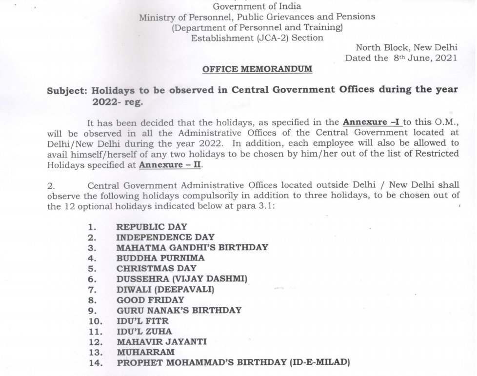 Central Government Holiday List 2022 PDF Download Central Govt Dopt 