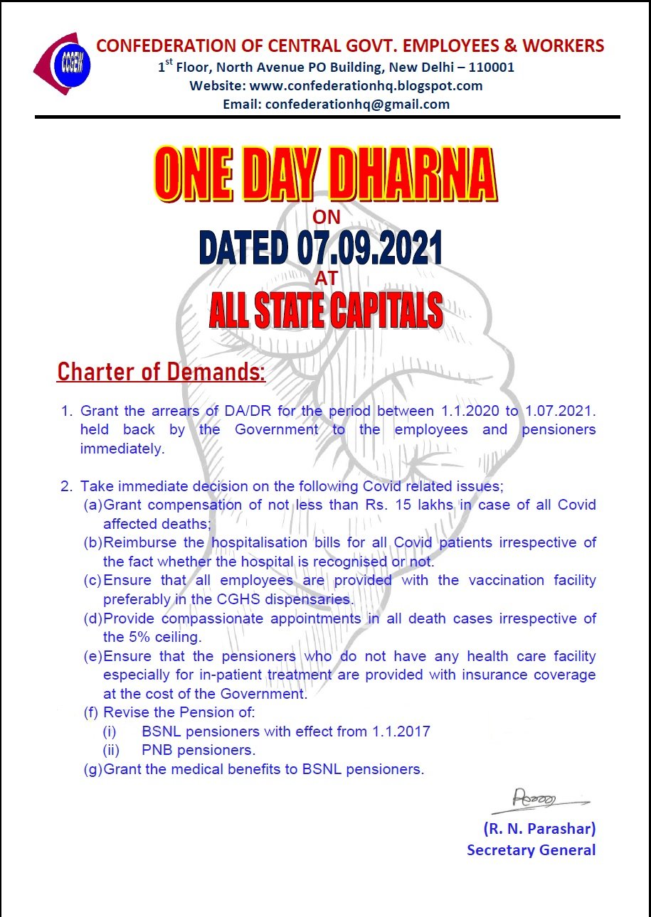 Grant DA Arrears between January 2020 to July 2021 - Confederation
